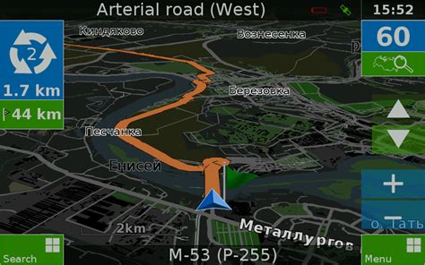 seventhway apk|7 Ways Navigator .